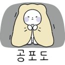 꽃길세탁소 이미지