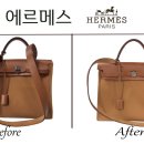 반도명품세탁소 이미지