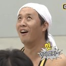 롯데엘클래스공인중개사사무소 | 내 런닝이 멈추지 않는 탓일까? ㅜ.ㅜ
