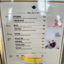 만수르가야밀면 이미지