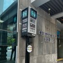 논현1동행정복지센터 이미지