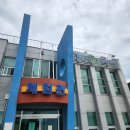 환평약초체험마을영농조합법인 이미지