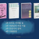 케이코칭컴퍼니 이미지