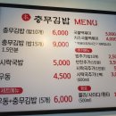 충무위생 이미지