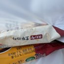 빽다방대전용두선화점 이미지