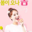 청아인한의원 이미지