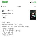 비적 이미지