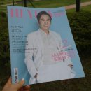 이등 컴퍼니 이미지