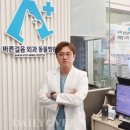 데일리동물병원 이미지