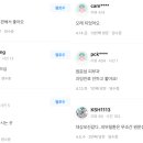 제이나피부과의원 이미지