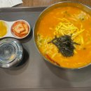 명인칼국수성서 네이버블로그