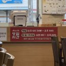 경성한우축산식당 이미지