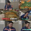 복수분식 이미지