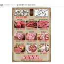 영원애드 이미지