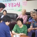 세양청마루 경로당 이미지