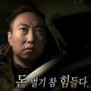 이제 가을인건가 🫢