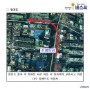 선경축산 이미지