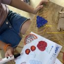 여산지역아동센터 이미지