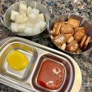 비비큐 부산 연산한창타워 | 연산역맛집 "BBQ치킨 부산연산한창타워" 단체 모임장소 추천