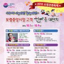중앙시장 이미지