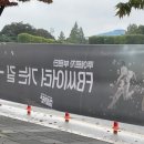 종합운동장역 7번출구(뒤) 이미지