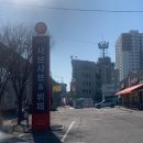 송산역 | 의정부샤브샤브 예닮채 샤브샤브 용현동맛집 송산역맛집 찐 추천 후기