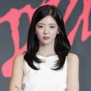 리아