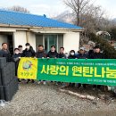 주식회사 켐플러스 네이버블로그