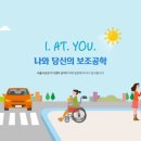 우리간병센터 이미지