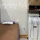 마곡이정석한의원 이미지