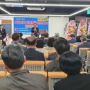 토라 케이에스피뉴스