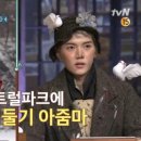 와플마켓 이미지