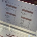 프롬제이 이미지