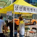 치킨마루충정로점 이미지