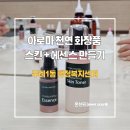 주례1동 행정복지센터 이미지