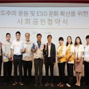 지사우체국 이미지