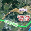 포곡-22 이미지