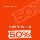 승아헤어 이미지