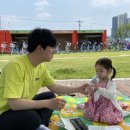 신둔천 1 이미지