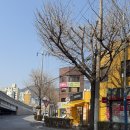 엘에스와이(LSY) 카페꾸러미 | 부산 24시무인카페 대신동 엘에스와이 카페꾸러미 군고구마 찐맛집