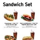보사우러스 이미지