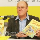 새시대슈퍼 이미지