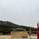 남일 당구장 이미지