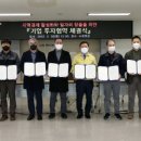 티피기업㈜ 이미지