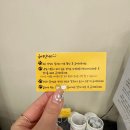 맛있개 먹었냥 이미지