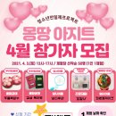 시립은평청소년센터 이미지