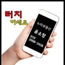 평산북3길 이미지