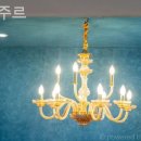 덕봉주르 이미지