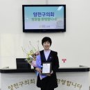 서울면남초등학교 이미지