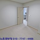 부산범일로얄팰리스2차 이미지